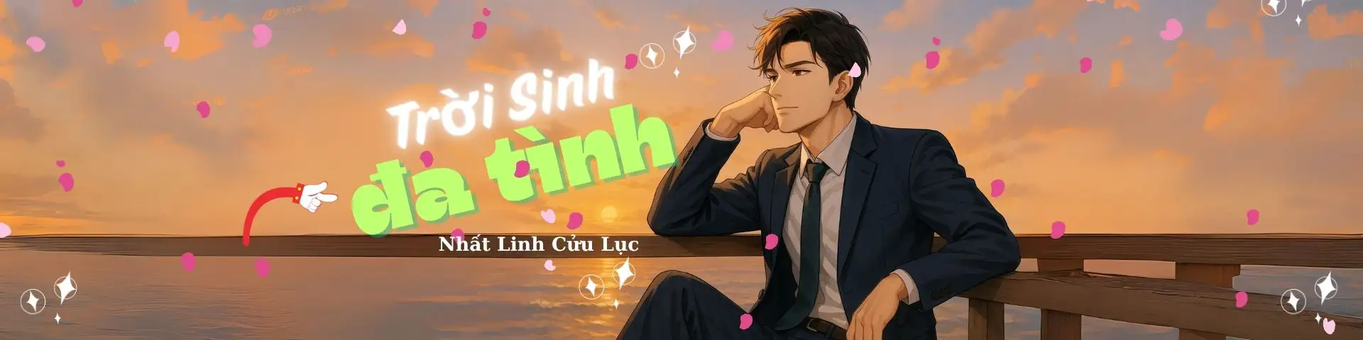 Trời Sinh Đa Tình