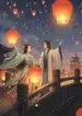 Tô Vàng Nạm NGọc