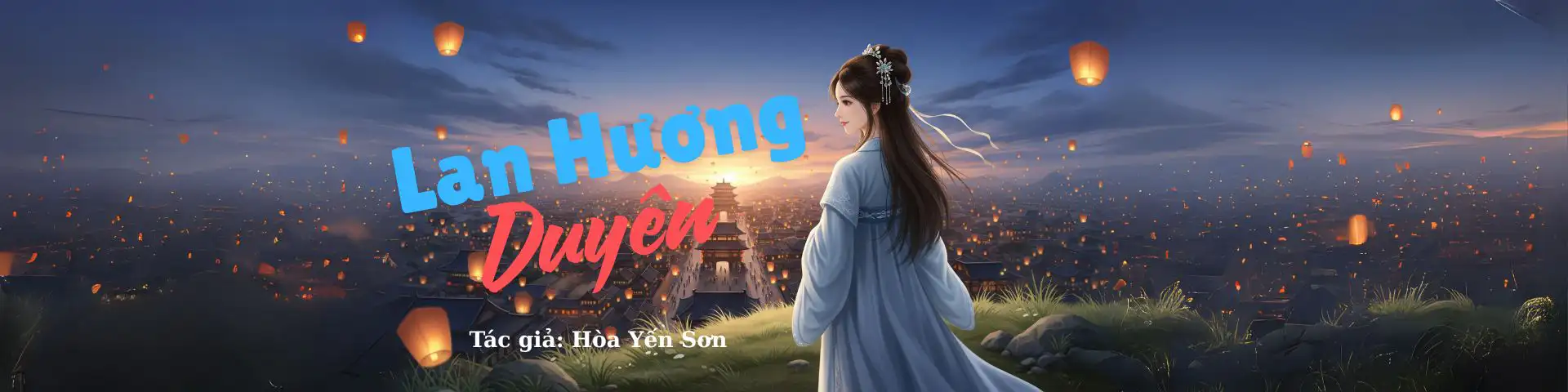 Lan Hương Duyên